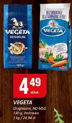 Chorten Przyprawa Vegeta Oryginalna NO MSG oferta