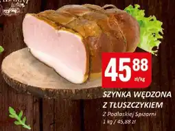Chorten Szynka wędzona z tłuszczykiem Podlaska Spiżarnia oferta