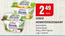 Chorten Serek homogenizowany ciasteczkowy OSM Piątnica oferta