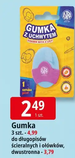 E.Leclerc Gumka do ścierania dwustronna Astra oferta