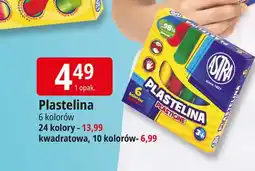 E.Leclerc Plastelina kwadratowa Astra oferta