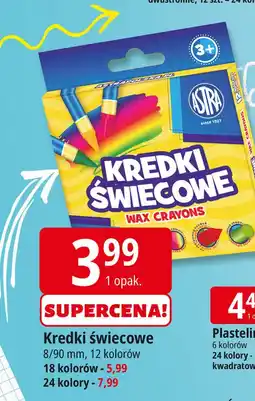 E.Leclerc Kredki świecowe Astra oferta