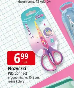 E.Leclerc Nożyczki 15.5 cm pastel Keyroad oferta