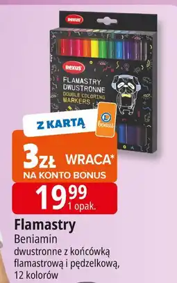 E.Leclerc Flamastry dwustronne Rexus oferta