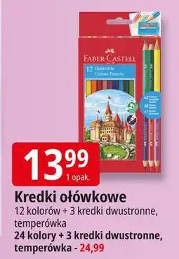 E.Leclerc Kredki dwustronne + temperówka Faber-Castell oferta