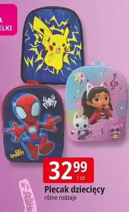 E.Leclerc Plecak koci domek gabi oferta