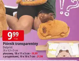 E.Leclerc Piórnik z przypinkami oferta