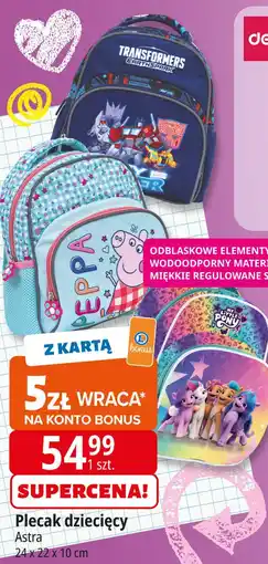 E.Leclerc Plecak dziecięcy Astra oferta