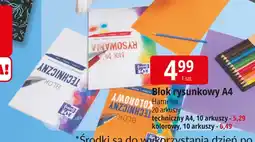 E.Leclerc Blok techniczny a4 10 k. kolorowy Oxford oferta