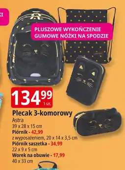 E.Leclerc Worek na obuwie Astra oferta