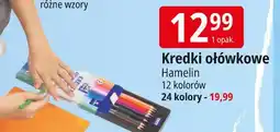 E.Leclerc Kredki ołówkowe Oxford oferta