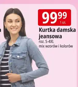 E.Leclerc Kurtka damska jeans oferta