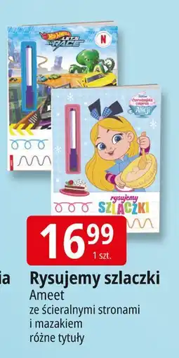 E.Leclerc Rysujemy szlaczki Ameet oferta