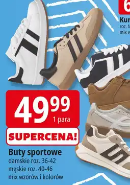 E.Leclerc Buty sportowe męskie 40-46 oferta