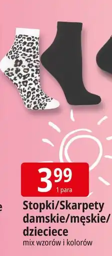 E.Leclerc Skarpety męskie oferta