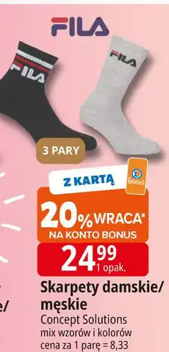 E.Leclerc Skarpety męskie Fila oferta