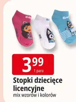 E.Leclerc Stopki dziecięce bluey oferta