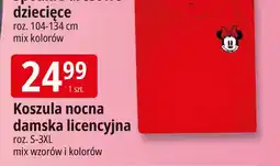 E.Leclerc Koszula nocna damska rozm. s-3xl oferta