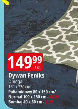 E.Leclerc Dywan bombaj 40 x 60 cm Omega oferta