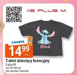 E.Leclerc T-shirt stitch 92-164 cm E Plus M oferta