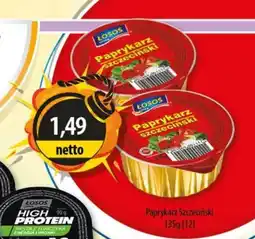 DUO-TES Paprykarz Szczeciński oferta