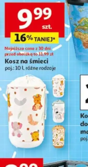 Auchan Kosz na śmieci oferta