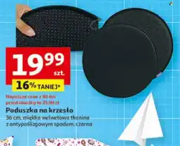 Auchan Poduszka na krzesło oferta