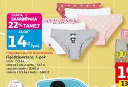 Auchan Figi dziewczęce oferta