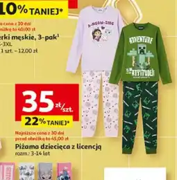 Auchan Piżama dziecięca z licencją oferta