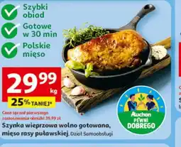 Auchan Szynka wieprzowa wolno gotowana oferta