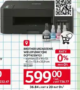 Selgros Urządzenie wielofunkcyjne Brother oferta