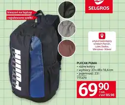 Selgros Plecak Puma oferta