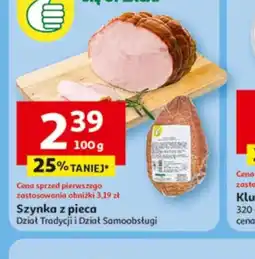 Auchan Szynka z pieca oferta