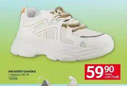 Selgros Sneakersy damskie oferta