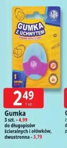 E.Leclerc Gumka do ścierania Astra oferta