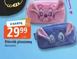 E.Leclerc Piórnik Beniamin oferta