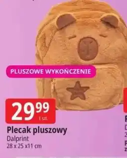 E.Leclerc Plecak oferta