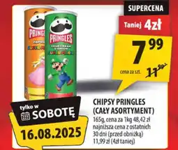 Arhelan Chipsy oferta