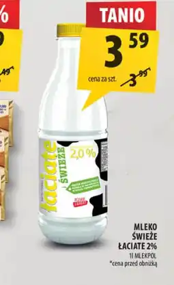 Arhelan Mleko Łaciate oferta