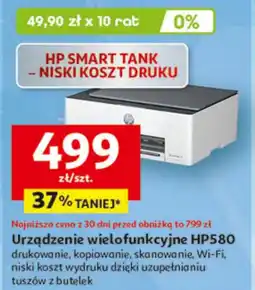 Auchan Urządzenie wielofunkcyjne HP oferta