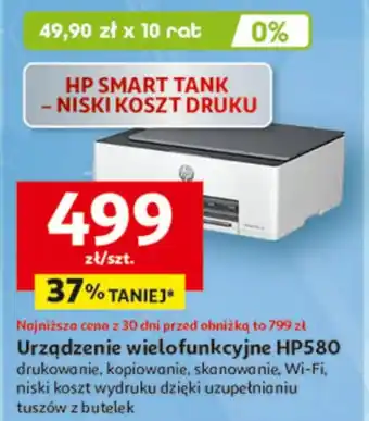 Auchan Urządzenie wielofunkcyjne HP oferta