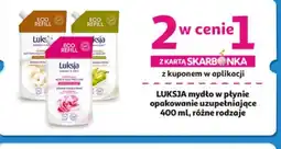 Auchan Mydło w płynie Luksja oferta