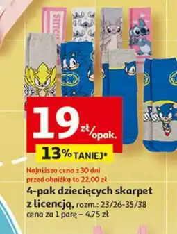 Auchan Skarpety dziecięce oferta