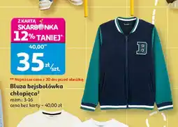 Auchan Bejsbolówka chłopięca 3-16 lat Inextenso By Auchan oferta