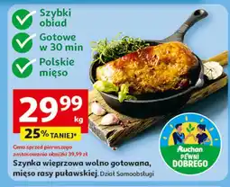 Auchan Szynka wieprzowa rasy puławskiej Auchan Pewni Dobrego oferta