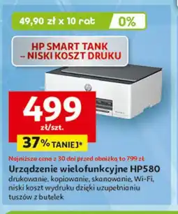 Auchan Urządzenie wielofunkcyjne hp 4580 Hp oferta
