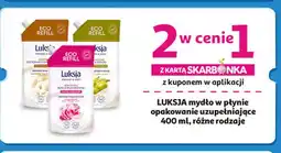 Auchan Mydło w płynie olive & yoghurt Luksja Creamy Soft oferta