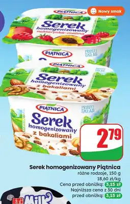Dino Serek homogenizowany z bakaliami Piątnica oferta