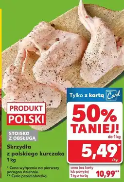 Kaufland Skrzydła z kurczaka Kaufland oferta