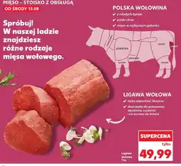 Kaufland Mięso ligawa wołowa Kaufland oferta